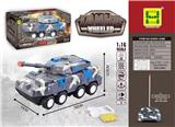 OBL960514 - Remote control cars / tanks