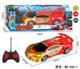 OBL960565 - Remote control cars / tanks