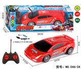 OBL960568 - Remote control cars / tanks