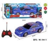 OBL960569 - Remote control cars / tanks