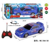 OBL960570 - Remote control cars / tanks