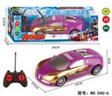 OBL960575 - Remote control cars / tanks