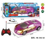 OBL960576 - Remote control cars / tanks