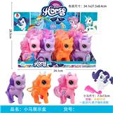 OBL960900 - 我的梦想搪胶小马带梳子20PC混装