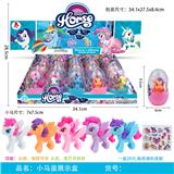 OBL960910 - 我的梦想塑料拼装小马蛋装带马贴纸20PC混装