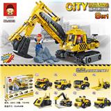 OBL960932 - 715+PCS新款开拓工程挖掘机八合一（全套9种造型，随机赠送颜色起件器）