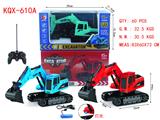 OBL960963 - Remote control cars / tanks