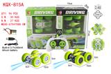 OBL960964 - Remote control cars / tanks