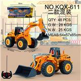 OBL960966 - Remote control cars / tanks