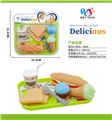 OBL960968 - FOOD SET