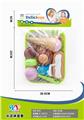 OBL960981 - FOOD SET