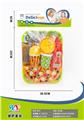 OBL960983 - FOOD SET