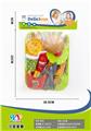 OBL960986 - FOOD SET