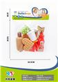 OBL960989 - FOOD SET