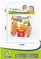 OBL960990 - FOOD SET