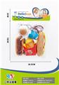 OBL960991 - FOOD SET