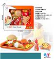 OBL960993 - FOOD SET