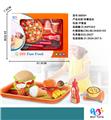 OBL960999 - FOOD SET