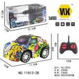 OBL961023 - Remote control cars / tanks