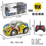 OBL961027 - Remote control cars / tanks