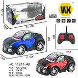 OBL961053 - Remote control cars / tanks