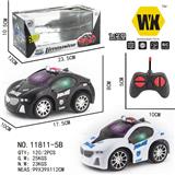 OBL961054 - Remote control cars / tanks