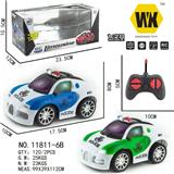 OBL961055 - Remote control cars / tanks