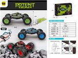 OBL961058 - Remote control cars / tanks