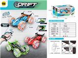OBL961060 - Remote control cars / tanks