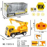 OBL961065 - Remote control cars / tanks