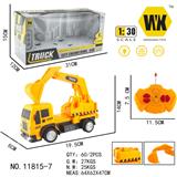 OBL961067 - Remote control cars / tanks