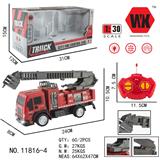 OBL961071 - Remote control cars / tanks