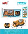 OBL961078 - Remote control cars / tanks