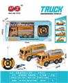 OBL961080 - Remote control cars / tanks