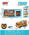 OBL961082 - Remote control cars / tanks