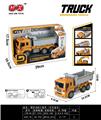 OBL961085 - Electric cars/ tanks