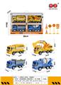 OBL961090 - 1：18惯性洒水工程车（带路标）