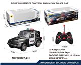 OBL961096 - Remote control cars / tanks