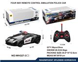 OBL961097 - Remote control cars / tanks