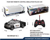 OBL961099 - Remote control cars / tanks