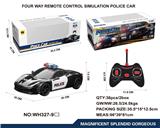 OBL961103 - Remote control cars / tanks