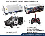 OBL961104 - Remote control cars / tanks