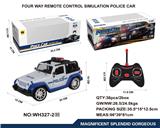 OBL961106 - Remote control cars / tanks