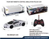 OBL961107 - Remote control cars / tanks