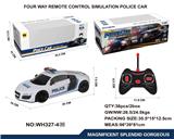 OBL961108 - Remote control cars / tanks
