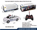OBL961109 - Remote control cars / tanks