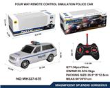 OBL961110 - Remote control cars / tanks