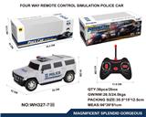 OBL961111 - Remote control cars / tanks