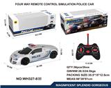 OBL961112 - Remote control cars / tanks