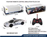 OBL961113 - Remote control cars / tanks
